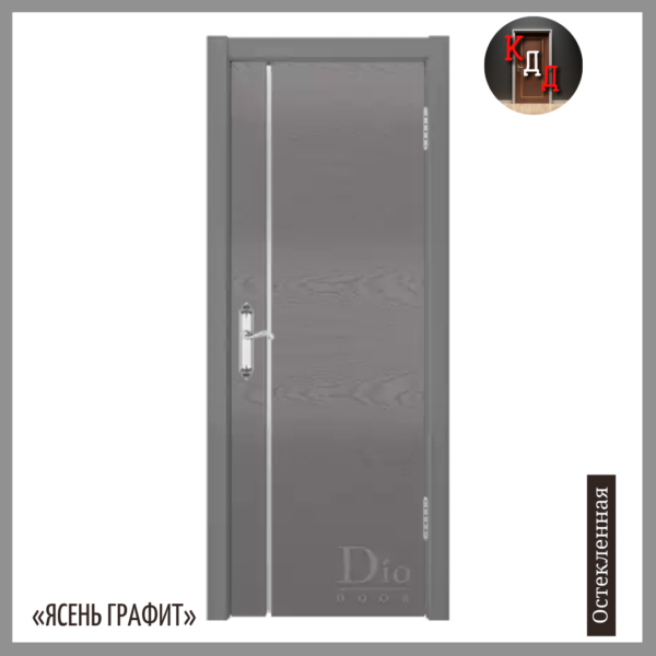 Квадро 1